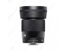 Sigma for Micro Four Thirds 30mm f/1.4 DC DN Contemporary Lens 